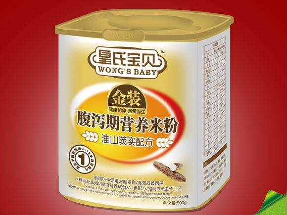 ���ό�ؐ���b��ɽ�Č��䷽���a�ڠI�B(y��ng)�׷�1��