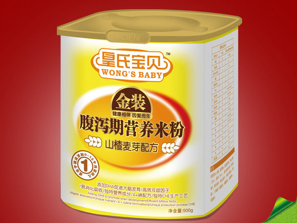 ���ό�ؐ���bɽ���ѿ�䷽���a�ڠI�B(y��ng)�׷�1��