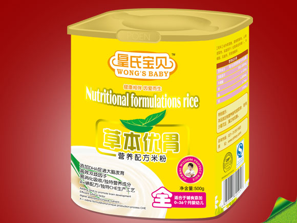 皇氏寶貝草本優(yōu)胃營(yíng)養(yǎng)米粉全段