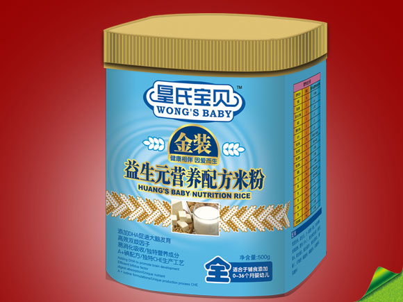 皇氏寶貝金裝益生元營(yíng)養(yǎng)配方米粉全段