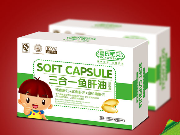 皇氏寶貝三合一魚肝油軟膠囊