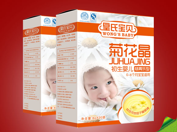 皇氏寶貝盒裝腸胃樂(lè)型菊花晶