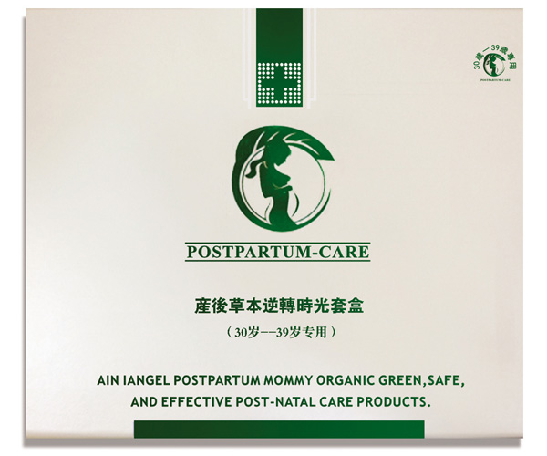 產后草本逆轉時光套盒(30-39歲)