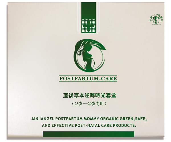 �a(ch��n)��ݱ����D(zhu��n)�r���׺�23-29�q