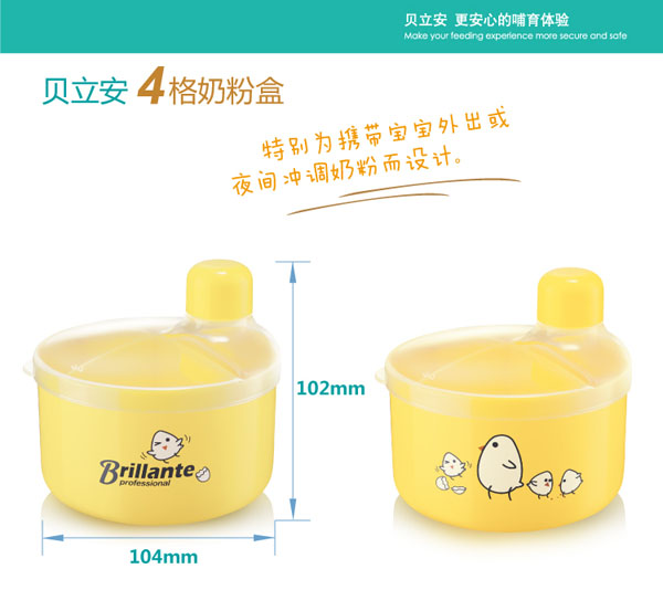 ؐ�����߼���ƿ�A