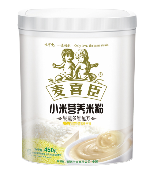 ��ϲ��С�נI�B(y��ng)�׷۹��߶�S�䷽���b