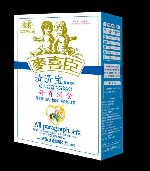 麥喜臣開(kāi)胃消食清清寶