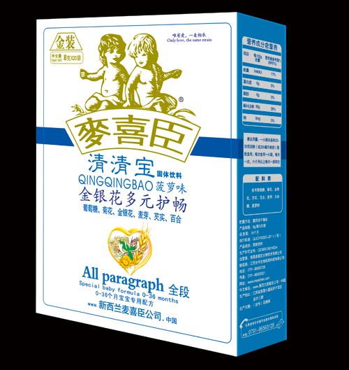 麥喜臣金銀花多元護暢清清寶