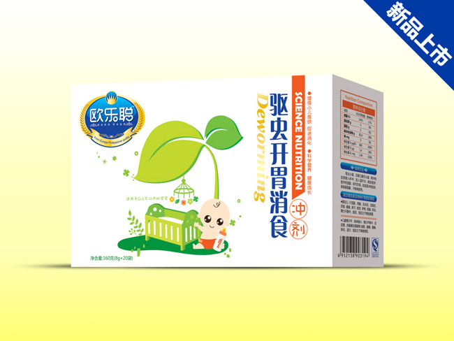 歐樂(lè)聰盒裝驅(qū)蟲(chóng)開(kāi)胃消食沖劑