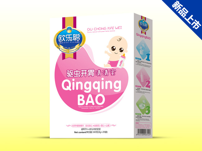歐樂聰盒裝驅蟲開胃清清寶