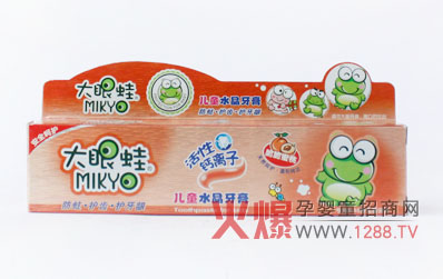 �����܃�ͯˮ�����������o���x��