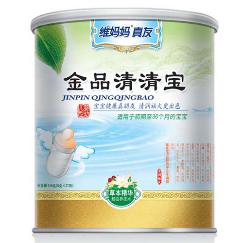 維媽媽清清寶精品(嬰幼兒)