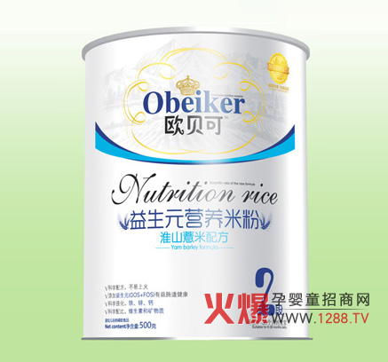 �Wؐ������Ԫ�I(y��ng)�B(y��ng)�׷ۺ��������ϻ�