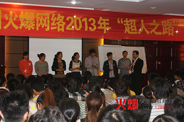 ����֮·��Ӗ