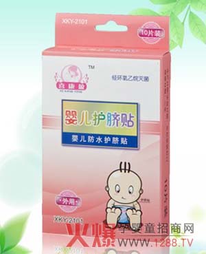 ϲ��ӯ�oĚ�N �N�ĺ��o��������