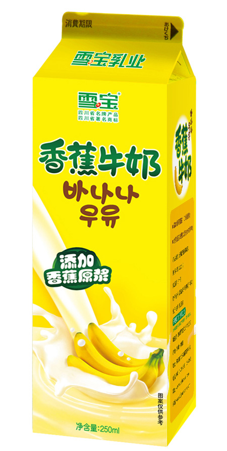 雪寶香蕉牛奶