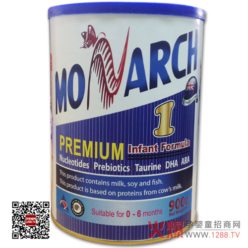 monarch�냺�䷽�̷� �����m�M(j��n)��