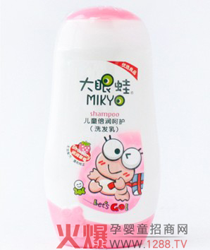 �����܃�ͯ�������oϴ�l(f��)�� �o�I�䷽�{(di��o)���o�l(f��)