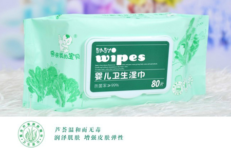 �H�H�ҵČ�ؐ�냺�����ô��