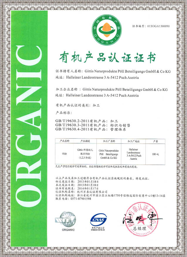 ����ʿ�Ї�(gu��)�ЙC(j��)�J(r��n)�C���ЙC(j��)�a(ch��n)Ʒ�N���C