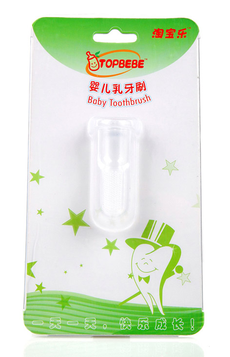 淘寶樂(lè)嬰兒乳牙刷