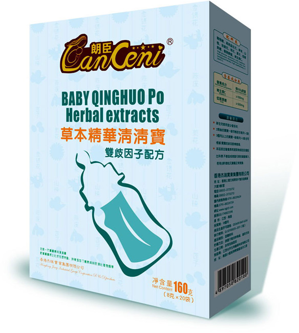 �ʳ��p�����Ӳݱ����A���匚