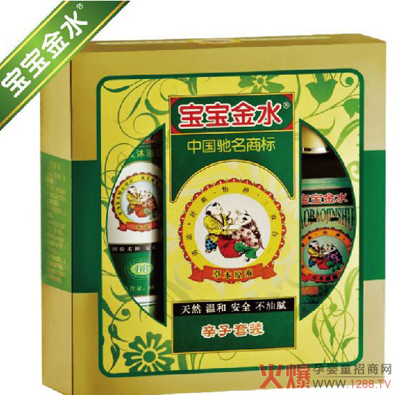 ������ˮ�ݱ�ԭҺ Р����ֹ�W�����������Ч��һ