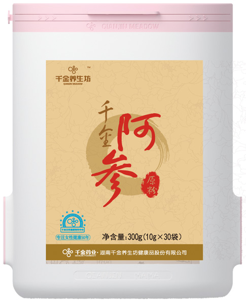 ǧ���B(y��ng)����ǧ�𰢅�ԭ��