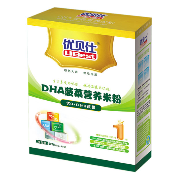 優(yōu)貝仕DHA菠菜營(yíng)養(yǎng)米粉