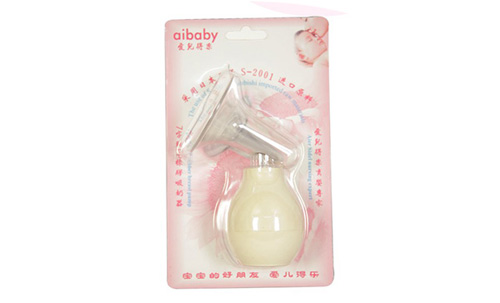 愛兒得樂七字頭吸奶器