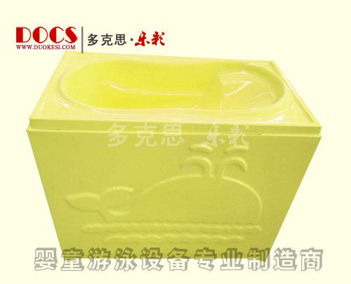 多克思樂彩雙層嬰兒洗澡盆(平底黃色)