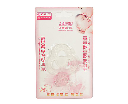 愛兒得樂樹形硅膠健齒器