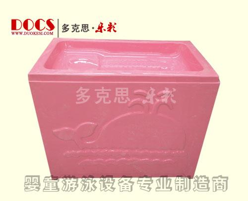 多克思樂彩雙層yinge洗澡盆(平臺)紅色