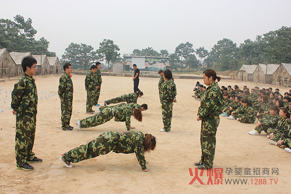 挑戰(zhàn)極限,認(rèn)識(shí)自己
