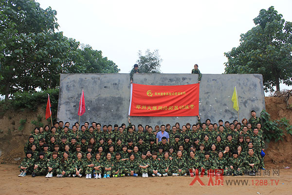 �𱬾W(w��ng)�j(lu��)��չ��Ӗ(x��n)