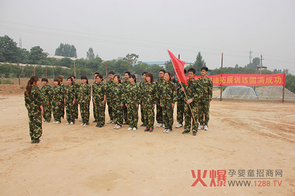 2013火爆拓展培訓