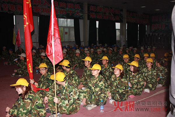 2013������չ��Ӗ(x��n)