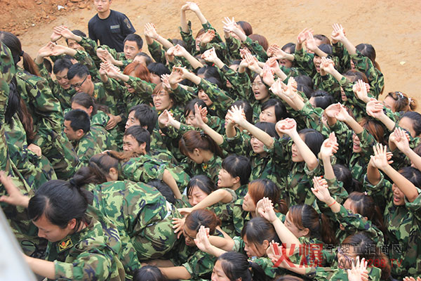 火爆拓展培訓(xùn)