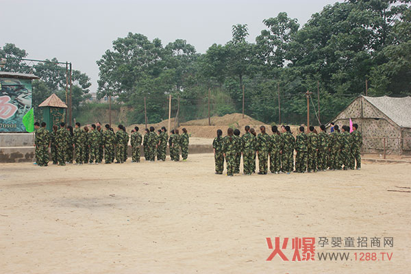 2013拓展培訓(xùn)