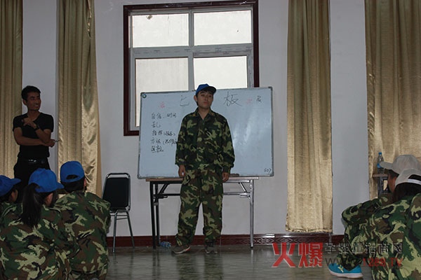 2013新鄭拓展培訓