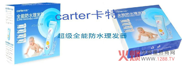 ���؋�ͯ���l(f��)���\���B�i�T�������