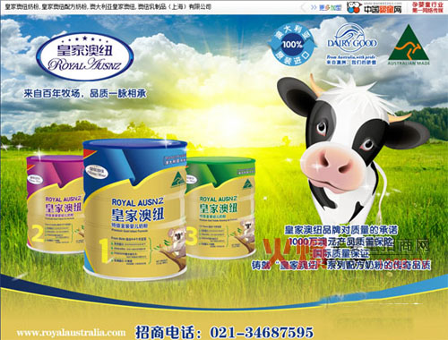 �ʼҰļ~�냺�䷽�̷ۻ������