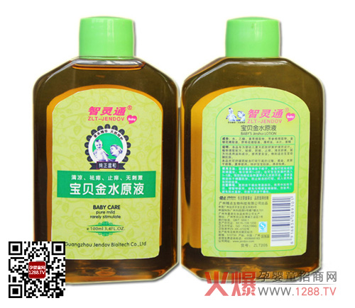 ���`ͨ����ϴ�o(h��)��Ʒ ˎƷ��(bi��o)��(zh��n)���a(ch��n)