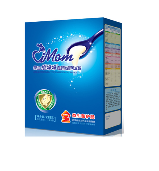 �S����225g���b�I�B(y��ng)�׷�ȫ�����o�̸���