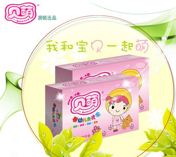 ؐ�ȋ��׃�ϴ������ô����