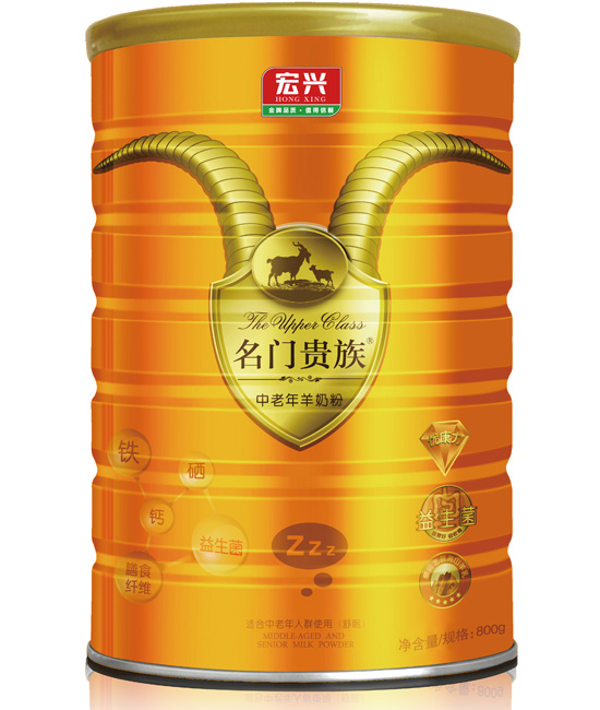 ���T(m��n)�F�����������̷�800g