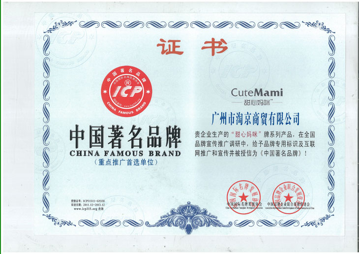 �Ї�(gu��)����Ʒ��