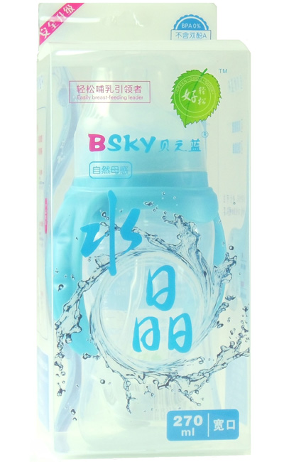 ֮ؐ�{(l��n)�����Ԅ�(d��ng)ĸ��ˮ����ƿ270ml�{(l��n)ɫ