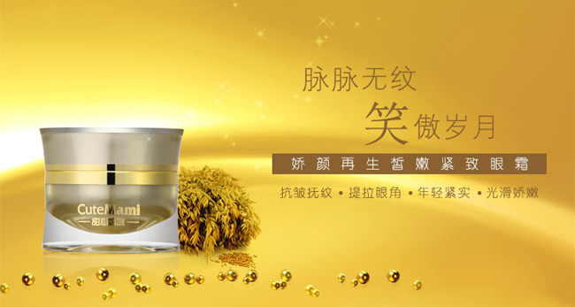 ���ċ�������˪