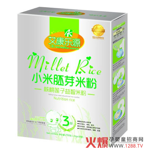 ������Դ���﹫˾�\�Ћ���ʳƷ������